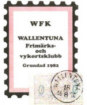 Wallentuna Frimärksklubb