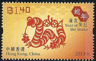 Hong Kong HK$ 1.40 20130126 Kinesiska Nyåret