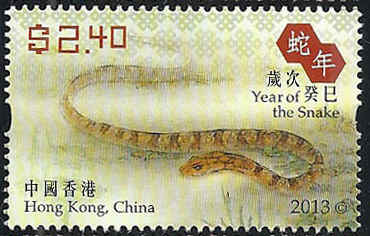 Hong Kong HK$ 2.40 20130126 Kinesiska Nyåret
