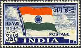 Indien flagga 1947