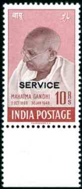 Mahatma Gandhi