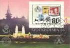 Stockholmia 86
