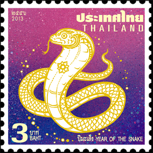 Thailand 20130101 Ormens År