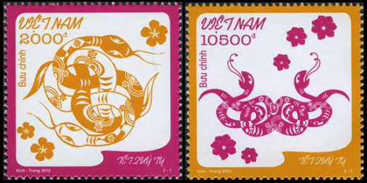 Vietnam 20121201 Ormens År