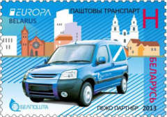 Vitryssland Belarus europafrimärke 2013