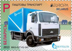 Vitryssland Belarus europafrimärke 2013