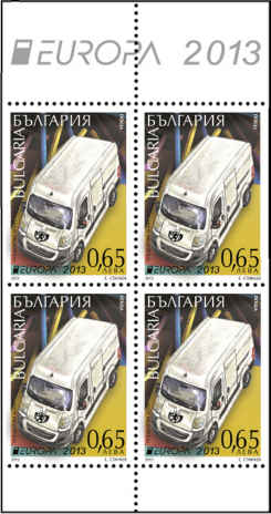 Bulgarien europafrimärke 2013