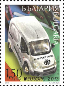 Bulgarien europafrimärke 2013