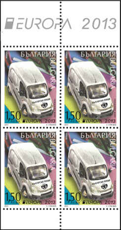 Bulgarien europafrimärke 2013