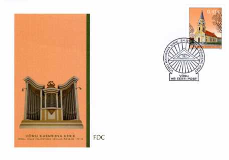 Estland fdc 20130724 Katariina kirik 