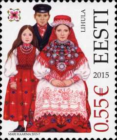 Estland frimärke 20150312 Lihula