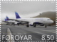 Frimärke Vágar flygfält