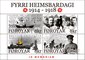 Frimärke WW1-ark övertryckt