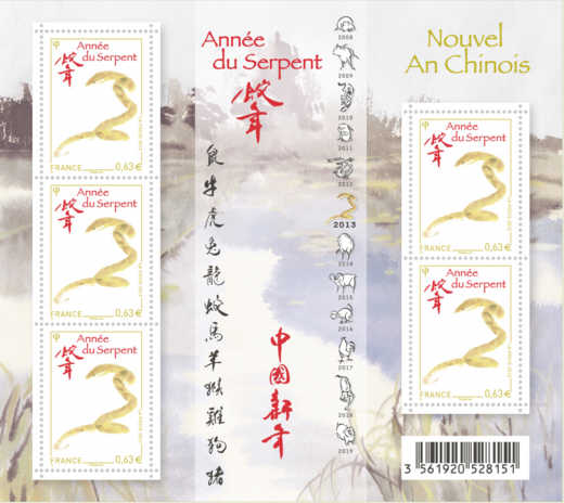 Frankrike  frimärken 20130114 Kinesiska Nyåret