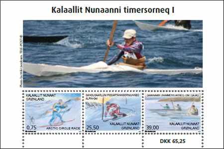 Sport -souvenirark