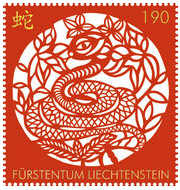 Liechtenstein 20121112 Ormens År