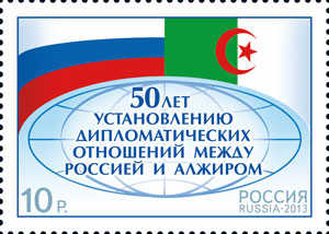 Ryssland frimärke 20130401 Ryssland - Algeriet