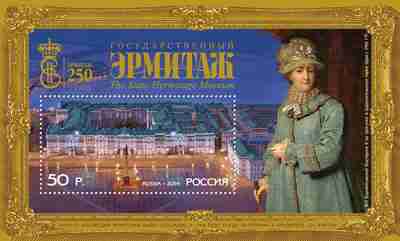 Ryssland frimärke 20140620 Eremitaget i Sankt Petersburg