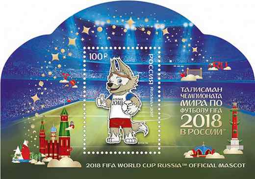 Zabivaka