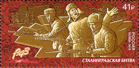 Slaget om Stalingrad