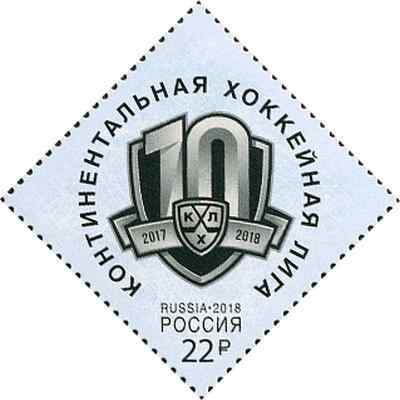 KHL
