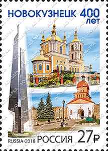 Novokuznetsk