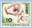 Judo